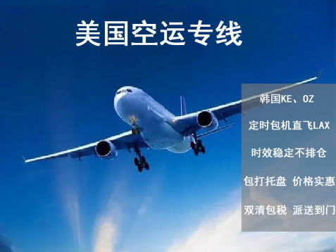 清关1