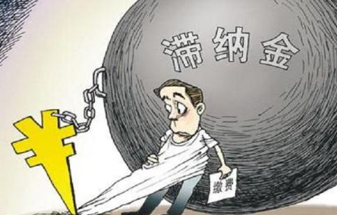 清关1