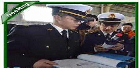 Beijing customs clearance agent
