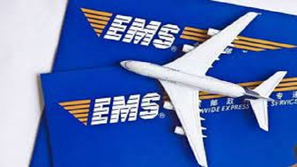 EMS
