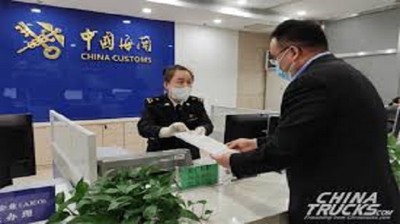 beijing customs