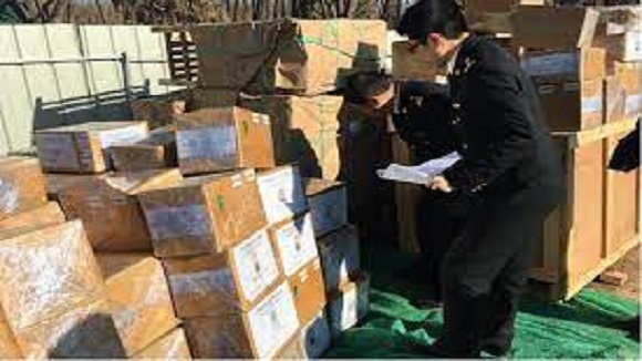 Beijing Customs Clearance