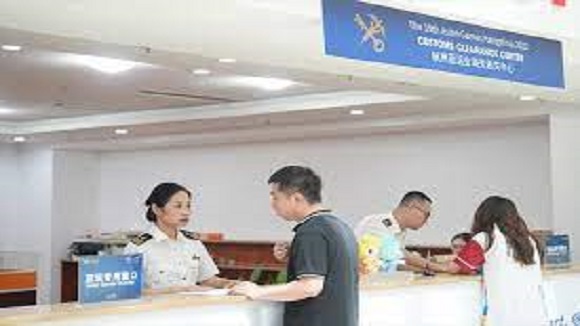Beijing customs clearance