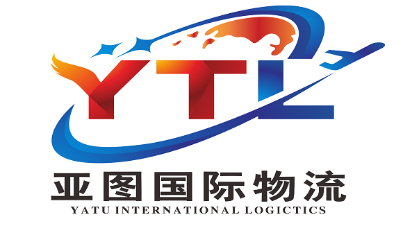做文件抬头用LOGO