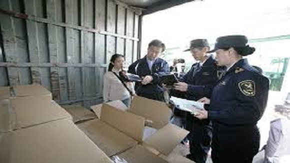 Beijing Customs Clearance Company