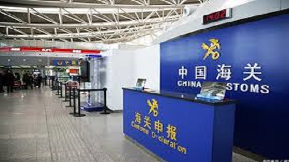 Beijing Customs Clearance