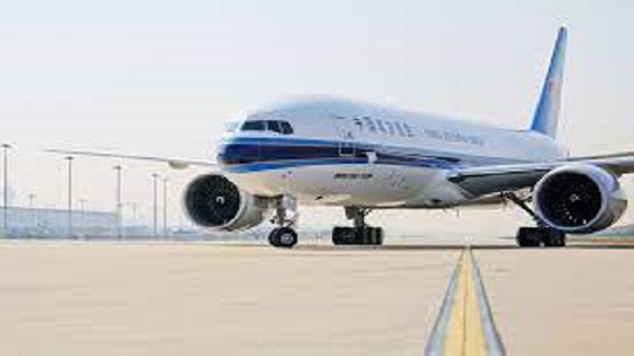 Beijing Air Freight Company
