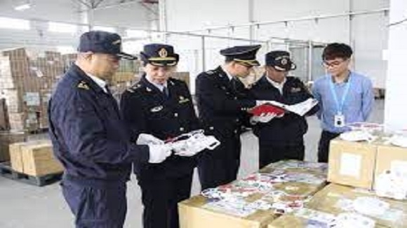 Beijing Customs Clearance