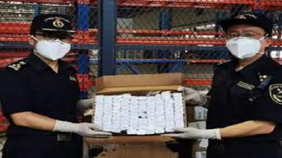 Beijing Customs Clearance Company