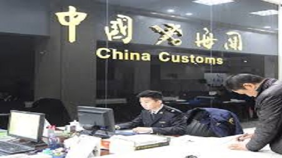 Shanghai Customs Clearance Company