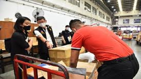 EMS Customs Clearance Service