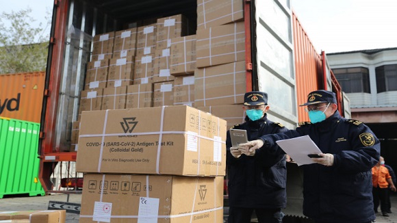 Guangzhou Customs Clearance