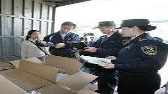 Shenzhen Customs Clearance Services